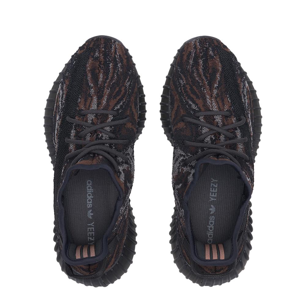 YEEZY 350 V2 MX ROCK - image 5 of 8