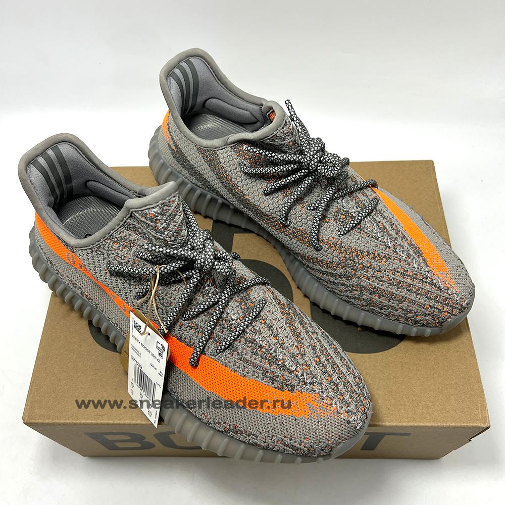 YEEZY 350 V2 BELUGA REFLECTIVE - image 7 of 9