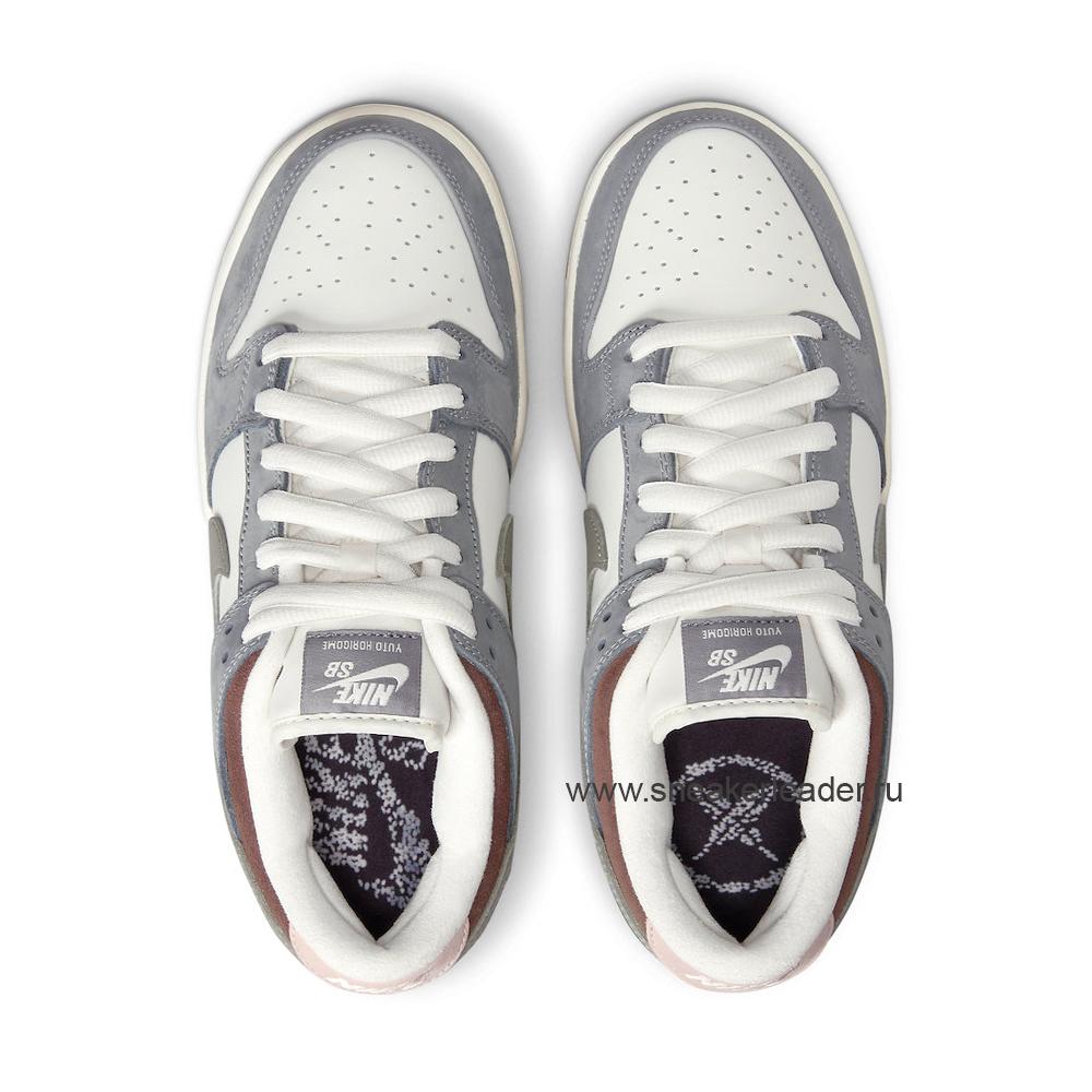 Dunk Low SB  & Yuto Horigome - image 6 of 9