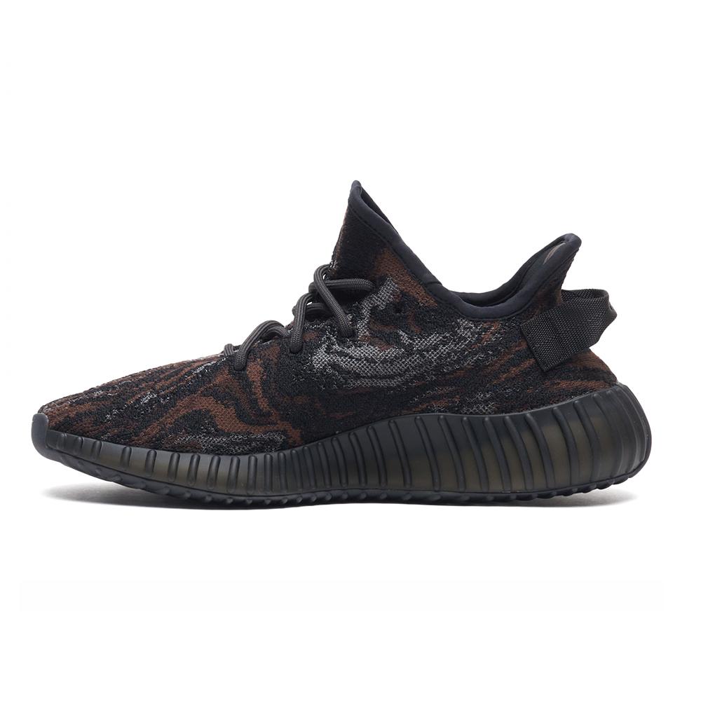 YEEZY 350 V2 MX ROCK - image 3 of 8