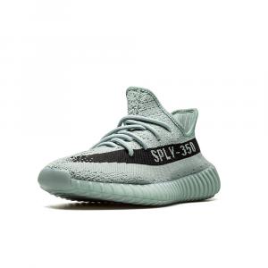 YEEZY BOOST 350 V2 SALT - thumbnail image 4 of 7