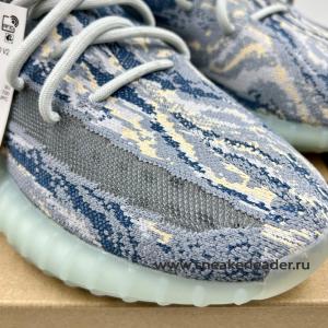 YEEZY 350 V2 MX FROST BLUE - thumbnail image 5 of 6