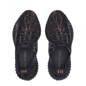 YEEZY 350 V2 MX ROCK - thumbnail image 4 of 8