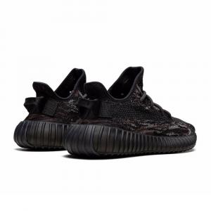YEEZY 350 V2 MX ROCK - thumbnail image 3 of 8