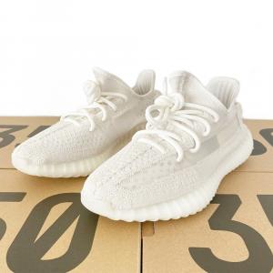 YEEZY BOOST 350 V2 Bone - thumbnail image 5 of 9