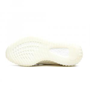 YEEZY BOOST 350 V2 Bone - thumbnail image 4 of 9