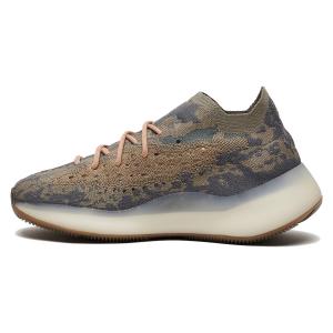 YEEZY BOOST 380 MIST - thumbnail image 4 of 6